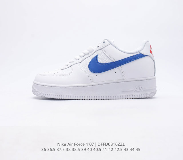 耐克 Nike Air Force 1 07 空军一号低帮百搭休闲运动板鞋 柔软 弹性十足的缓震性能和出色的中底设计 横跨复古与现代的外型结合 造就出风靡全球三