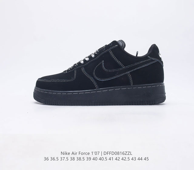 耐克 Nike Air Force 1 07 空军一号低帮百搭休闲运动板鞋 柔软 弹性十足的缓震性能和出色的中底设计 横跨复古与现代的外型结合 造就出风靡全球三