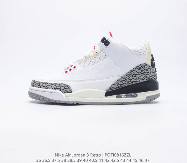 耐克 乔丹 AJ 3 耐克 Nike Air Jordan 3 Retro SE 乔3 复刻篮球鞋 乔丹3代 三代 男女子运动鞋作为 AJ 系列中广受认可的运动