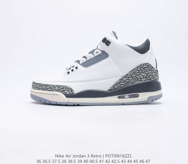 耐克 乔丹 AJ 3 耐克 Nike Air Jordan 3 Retro SE 乔3 复刻篮球鞋 乔丹3代 三代 男女子运动鞋作为 AJ 系列中广受认可的运动