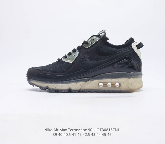 耐克Nike Air Max Terrascape 90 复古休闲运动鞋 革新外底设计 打造出众造型 半透明 Nike Grind 橡胶外底结合舒适鞋口和坑状泡