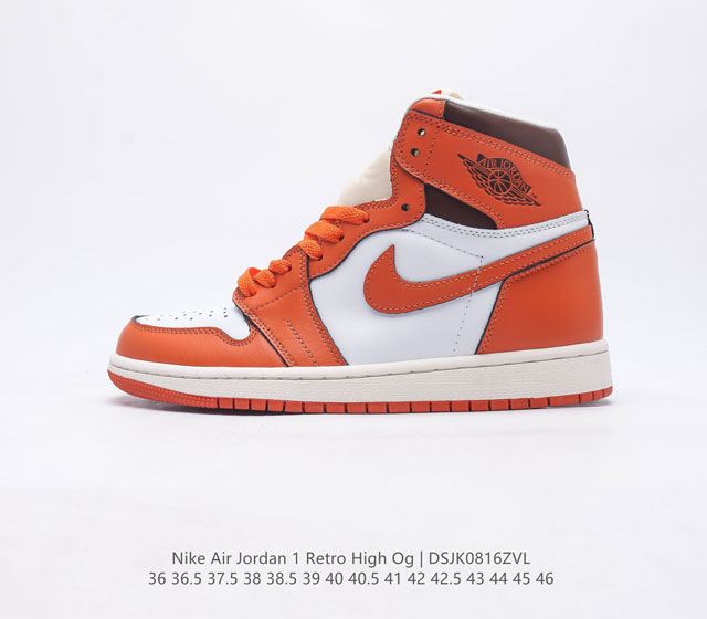 耐克 Nike Air Jordan 1 Retro High OG 乔丹一代篮球鞋复刻运动鞋 皮面高帮板鞋的设计灵感源自运动夹克 带你重温入选球队时刻 采用经