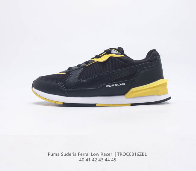 PUMA 彪马 Suderia Ferrai Low Racer 法拉利 赛车系列 男款休闲运动鞋优质皮革 轻盈舒适 柔软皮革与织物网面拼接鞋面上脚舒适 跃马标