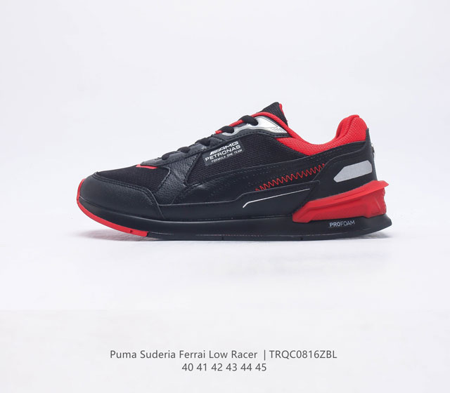 PUMA 彪马 Suderia Ferrai Low Racer 法拉利 奔驰赛车系列 男款休闲运动鞋优质皮革 轻盈舒适 柔软皮革与织物网面拼接鞋面上脚舒适 奔