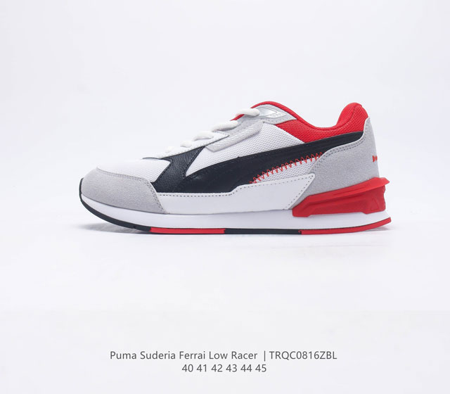 PUMA 彪马 Suderia Ferrai Low Racer 法拉利 赛车系列 男款休闲运动鞋优质皮革 轻盈舒适 柔软皮革与织物网面拼接鞋面上脚舒适 法拉利