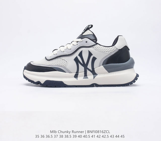 全新2023春夏鞋款 NY美国榄球洋基队New York Yankees x MLB Chunky Runner Liner 莱纳系列低帮厚底老爹风透气网面休闲 - 点击图像关闭