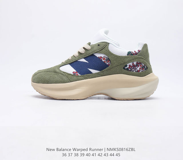 椰香扑鼻New Balance Warped Runner新款老爹鞋复古运动跑步鞋Beam大底提供足步弓支撑 解构皮革 用纤维革拼接透气网眼 后跟搭载外露缓震胶