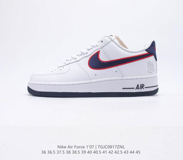 耐克Nike Air Force 1 Low 空军一号 AF1 低帮百搭休闲运动板鞋 柔软 弹性十足的缓震性能和出色的中底设计 横跨复古与现代的外型结合 造就出