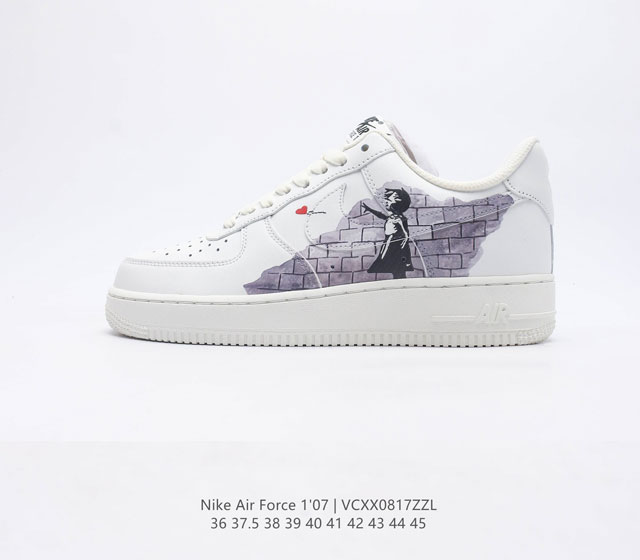 特价原价180元 耐克 Nike Air Force 1 '07空军一号经典篮球鞋休闲运动鞋 穿上 Air Force 1 '07 运动鞋革新经典篮球鞋 助你