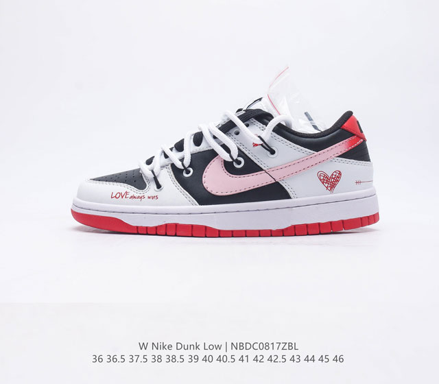 真标 耐克 Nike Dunk Low 运动鞋复古解构绑带板鞋 作为 80 年代经典篮球鞋款 起初专为硬木球场打造 后来成为席卷街头的时尚标杆 现以经典细节和