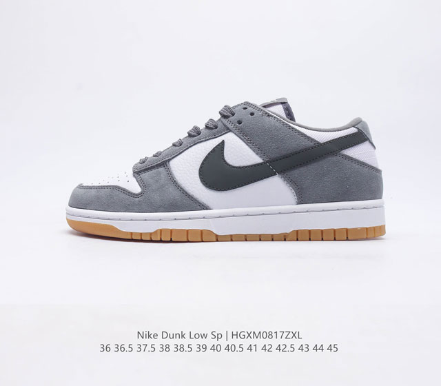 耐克 SB 系列男女鞋 Nike Dunk Low Sp 运动鞋复古板鞋 作为 80 年代经典篮球鞋款 起初专为硬木球场打造 后来成为席卷街头的时尚标杆 现以经