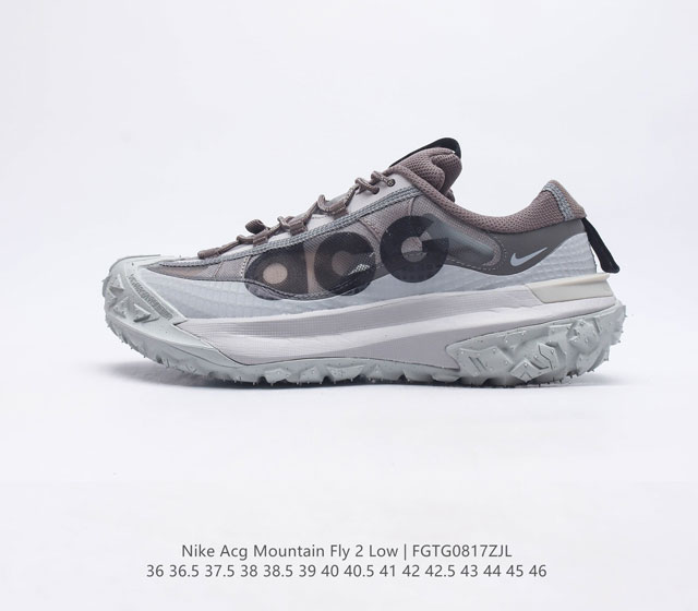 耐克 Nike ACG Mountain Fly 2 Low耐克户外登山鞋 山脉2代徒步跑鞋 男女运动鞋 采用匠心设计 打造耐穿迅疾风格 让你在沙漠 峡谷和深山