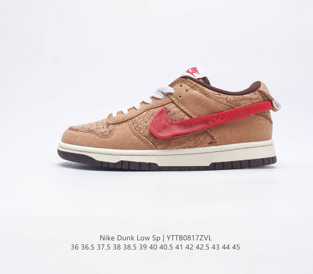 耐克 SB 系列男女鞋 Nike Dunk Low Sp 运动鞋复古板鞋 作为 80 年代经典篮球鞋款 起初专为硬木球场打造 后来成为席卷街头的时尚标杆 现以经