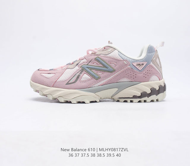 NB610新百伦 New Balance ML610 复古单品 新百伦系列复古休闲运动慢跑鞋 全新 New Balance 系列 以更纯粹的复古风格设计打造的全