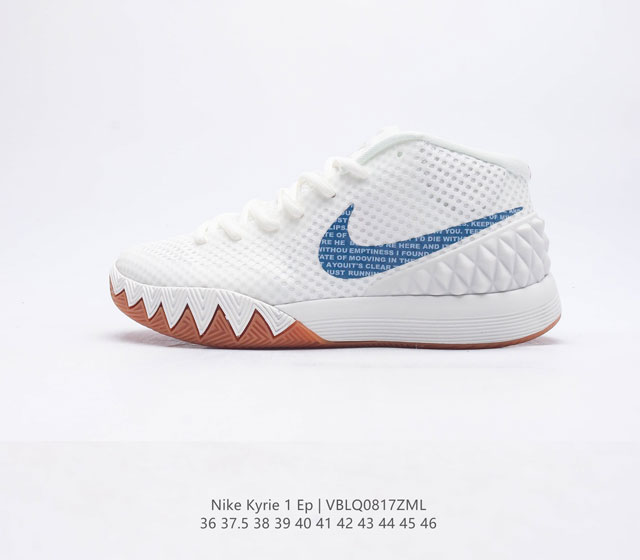 耐克 Nike zoom Kyrie 1 EP 欧文一代 簽名款 球鞋欧文1代 男女子实战篮球鞋凭借稳固的抓地力 出色的支撑性能和轻质的缓震系统 Kyrie 1