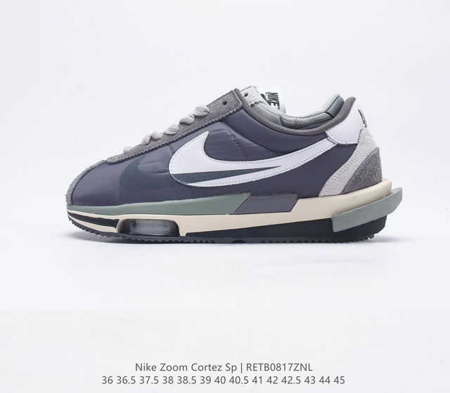 耐克 Nike Air Zoom Cortez SP 系列改良阿甘低帮解构厚底休闲运动慢跑鞋经典阿甘男女士跑鞋诞生50 周年纪念款 厚实牛津布组合翻毛皮革鞋面材