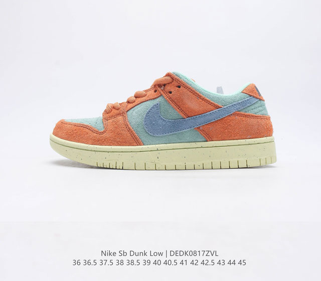 真标耐克 Nike SB Dunk Low 板鞋 系列经典百搭休闲运动板鞋 鞋舌的填充 使舒适性大大提升 同时也更方便穿脱中底部分则加入了脚感柔软舒适ZoomA