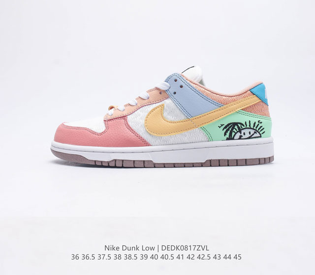 真标耐克 Nike SB Dunk Low 板鞋 系列经典百搭休闲运动板鞋 鞋舌的填充 使舒适性大大提升 同时也更方便穿脱中底部分则加入了脚感柔软舒适ZoomA