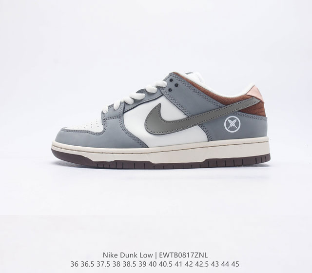 耐克Nike Dunk Low 板鞋 SB系列经典百搭休闲运动板鞋 加厚鞋舌的填充 使舒适性大大提升 同时也更方便穿脱中底部分则加入了脚感柔软舒适ZoomAir