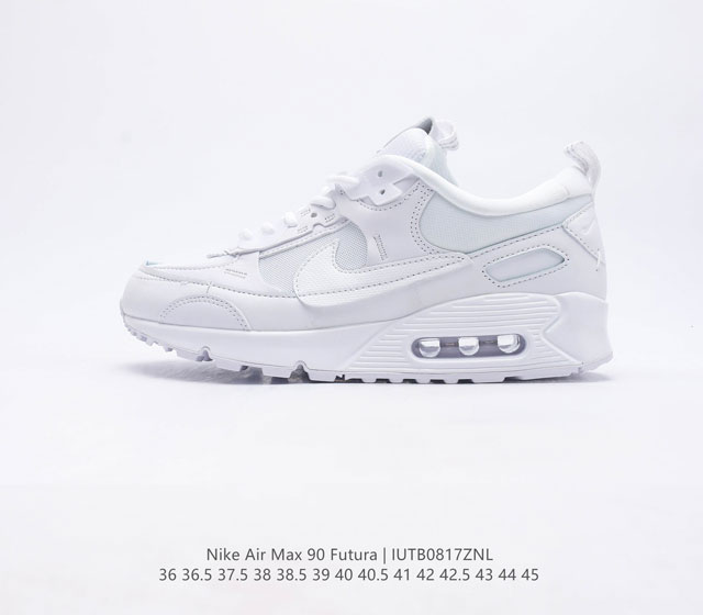 耐克 Nike Air Max90 Futura 运动鞋男女鞋--从设计到测试再到造型 脚趾周围的锯齿形边缘和部分浮动的Swoosh提供精心制作的奢华感 多道工