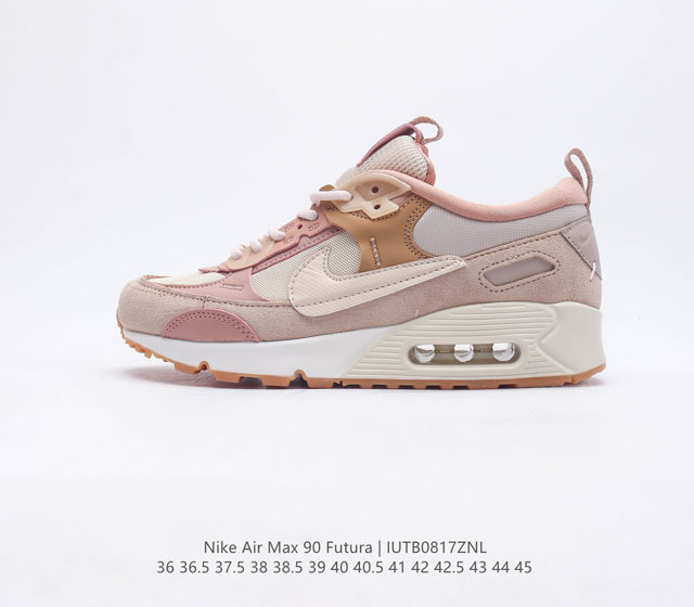 耐克 Nike Air Max90 Futura 运动鞋男女鞋--从设计到测试再到造型 脚趾周围的锯齿形边缘和部分浮动的Swoosh提供精心制作的奢华感 多道工