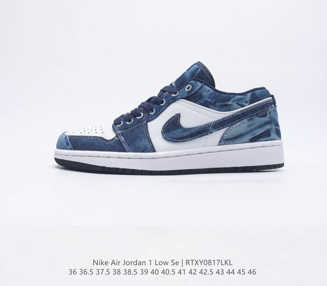 福利特价 耐克 乔丹Air Jordan 1 Low AJ1 乔1 低帮复古文化休闲运动篮球鞋 1985 年面世的元年款汲取设计灵感 采用简洁大方的经典外观