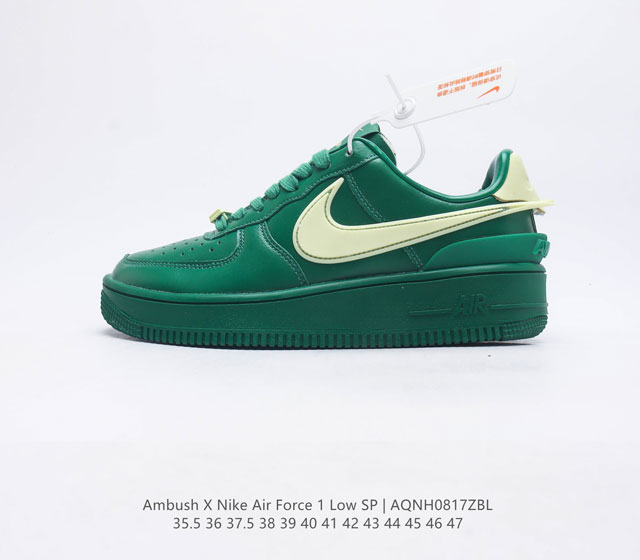 耐克 空军一号 AF1 低帮休闲板鞋 Ambush x Nk Air Force 1'07 Low SP 空军一号联名标志性的Swoosh延伸至鞋跟之外 鞋舌和