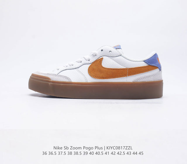 NIKE 耐克 SB Zoom Pogo Plus 男女子滑板鞋复古低帮休闲鞋青年学生运动鞋滑板鞋新鞋上脚即可带来自然舒适的穿着感受 混合材料设计 塑就出众质感