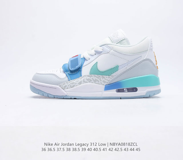 耐克 AJ 乔丹 Air Jordan Legacy 312 Low 低帮男女运动鞋百搭篮球鞋 有着交错结合的设计 它的名字就展现出它所包含的鞋款元素 312