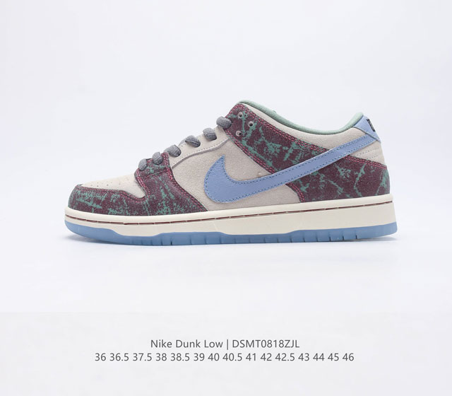 耐克 SB 系列 Nike Dunk Low 运动鞋复古板鞋 作为 80 年代经典篮球鞋款 起初专为硬木球场打造 后来成为席卷街头的时尚标杆 现以经典细节和复古