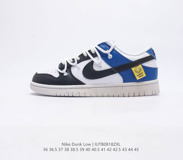 耐克 Nike Dunk Low 运动鞋复古解构绑带板鞋 作为 80 年代经典篮球鞋款 起初专为硬木球场打造 后来成为席卷街头的时尚标杆 现以经典细节和复古篮球