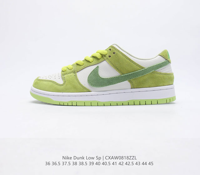 耐克 SB 系列 Nike Dunk Low 运动鞋复古时尚板鞋 作为 80 年代经典篮球鞋款 起初专为硬木球场打造 后来成为席卷街头的时尚标杆 现以经典细节和