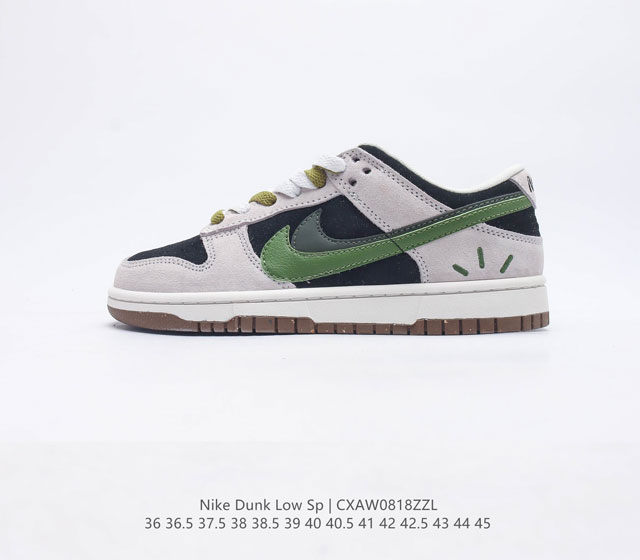 耐克 SB 系列 Nike Dunk Low 运动鞋复古时尚板鞋 作为 80 年代经典篮球鞋款 起初专为硬木球场打造 后来成为席卷街头的时尚标杆 现以经典细节和