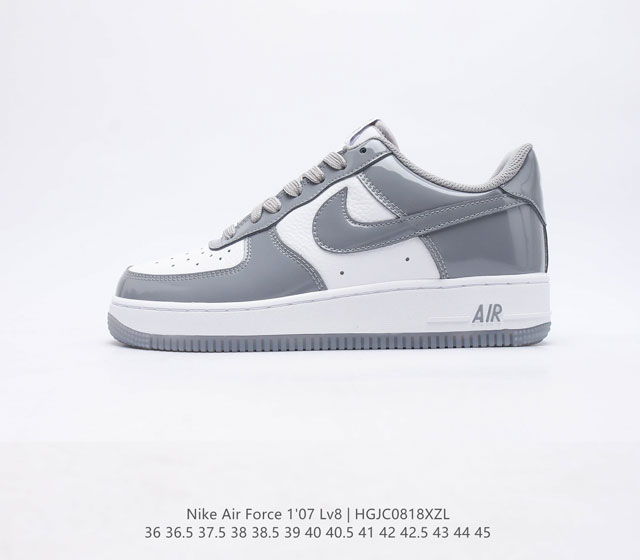 耐克 Nike Air Force 1 LV8 系列 空军一号 AF1 运动鞋 设计灵感源自摔跤运动 助你发挥天赋 震撼全场 华丽设计搭配优质皮革面 契合不同造 - 点击图像关闭