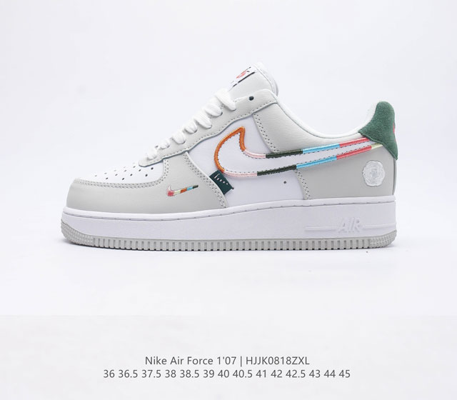 耐克Nike Air Force 1 Low 空军一号 AF1 低帮百搭休闲运动板鞋 柔软 弹性十足的缓震性能和出色的中底设计 横跨复古与现代的外型结合 造就出