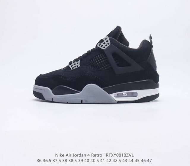 二层皮 耐克 乔丹Nike Air Jordan 4 AJ4代复古休闲运动文化篮球鞋 秉承轻量化的速度型篮球鞋设计思想完成设计 降低重量的同时提升舒适度 中底