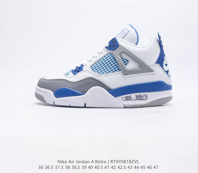 二层皮 耐克 乔丹Nike Air Jordan 4 AJ4代复古休闲运动文化篮球鞋 秉承轻量化的速度型篮球鞋设计思想完成设计 降低重量的同时提升舒适度 中底