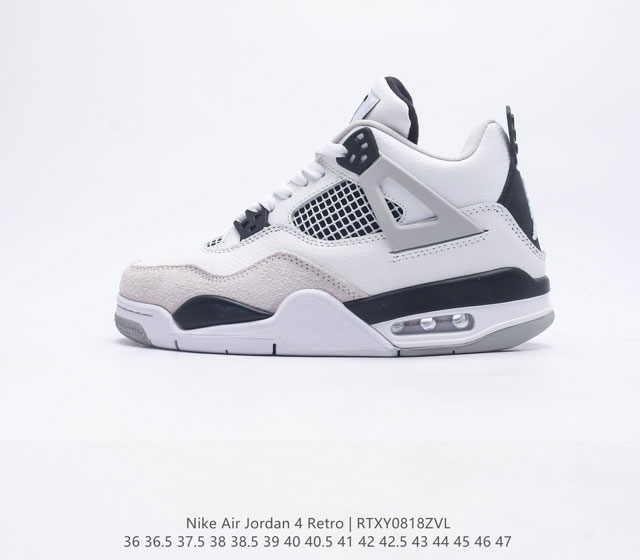 二层皮 耐克 乔丹Nike Air Jordan 4 AJ4代复古休闲运动文化篮球鞋 秉承轻量化的速度型篮球鞋设计思想完成设计 降低重量的同时提升舒适度 中底