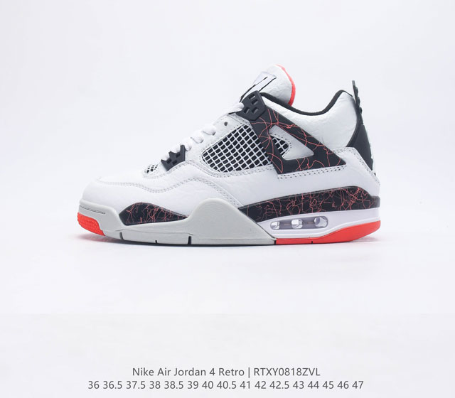 二层皮 耐克 乔丹Nike Air Jordan 4 AJ4代复古休闲运动文化篮球鞋 秉承轻量化的速度型篮球鞋设计思想完成设计 降低重量的同时提升舒适度 中底