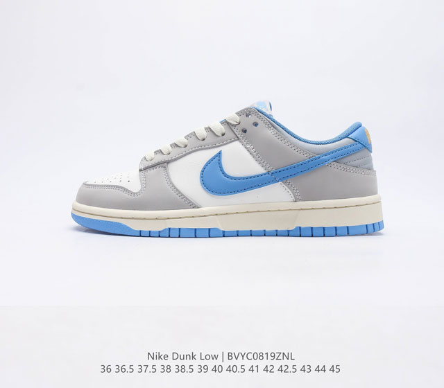 耐克Nike Dunk Low 板鞋 SB系列经典百搭休闲运动板鞋加厚鞋舌的填充 使舒适性大大提升 同时也更方便穿脱中底部分则加入了脚感柔软舒适ZoomAir气