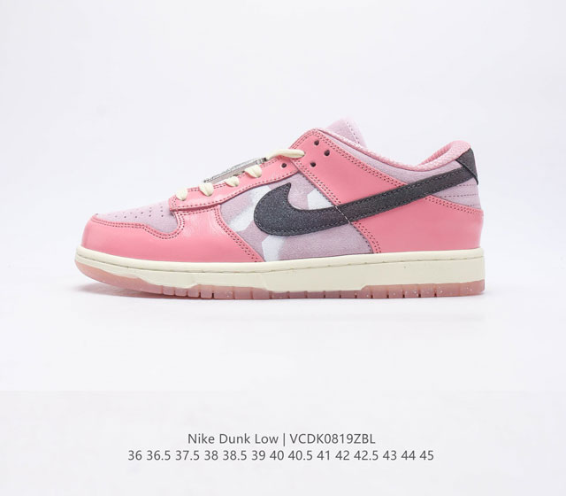 耐克Nike Dunk Low 板鞋 SB系列经典百搭休闲运动板鞋加厚鞋舌的填充 使舒适性大大提升 同时也更方便穿脱中底部分则加入了脚感柔软舒适ZoomAir气