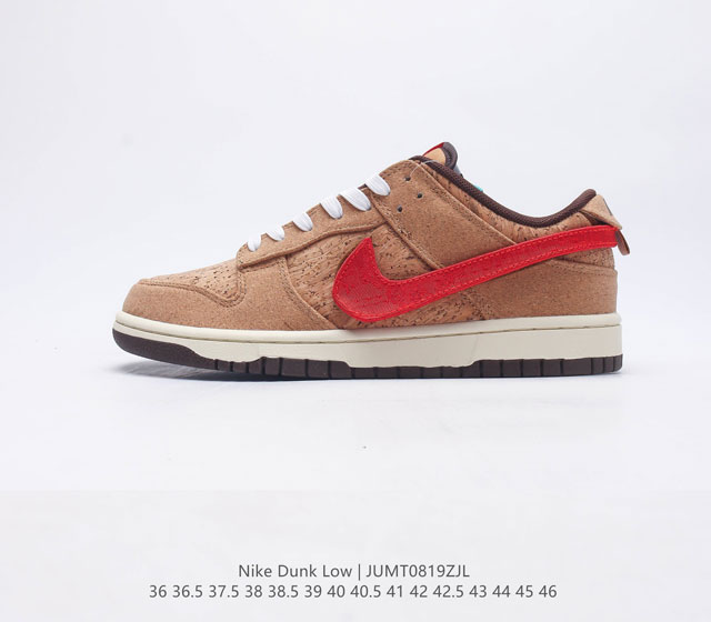 耐克Nike Dunk Low 板鞋 SB系列经典百搭休闲运动板鞋加厚鞋舌的填充 使舒适性大大提升 同时也更方便穿脱中底部分则加入了脚感柔软舒适ZoomAir气