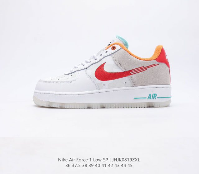 Nike Air Force 1 LV8 空军一号运动鞋 设计灵感源自摔跤运动 助你发挥天赋 震撼全场 华丽设计搭配优质皮革 结合以冠军腰带为灵感的鞋带扣 契合