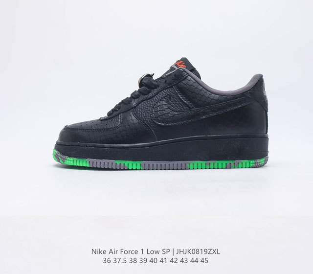 Nike Air Force 1 LV8 空军一号运动鞋 设计灵感源自摔跤运动 助你发挥天赋 震撼全场 华丽设计搭配优质皮革 结合以冠军腰带为灵感的鞋带扣 契合