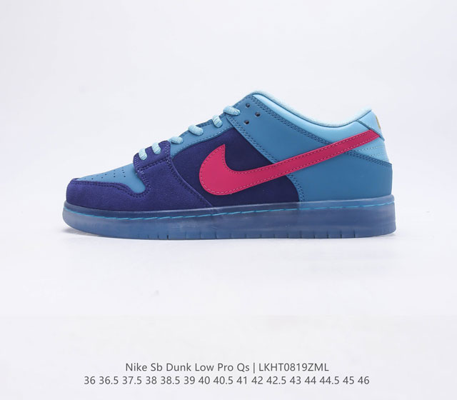 耐克Nike SB Dunk Low Pro 扣篮系列复古低帮休闲运动滑板板鞋 采用脚感柔软舒适ZoomAir气垫 有效吸收滑板等极限运动在落地时带来的冲击力