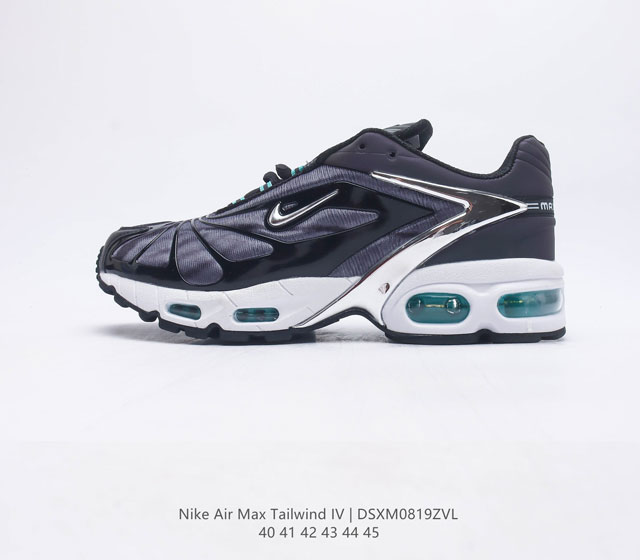 耐克 Nike Air Max Tailwind IV 经典鞋款男士运动鞋绝对要数瞩目式的复古老爹鞋款 去年街头霸主 Supreme 助力 推出了 Air Ma