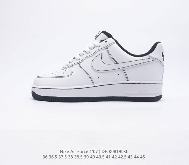 耐克Nike Air Force 1 Low 空军一号 AF1 低帮百搭休闲运动板鞋 柔软 弹性十足的缓震性能和出色的中底设计 横跨复古与现代的外型结合 造就出