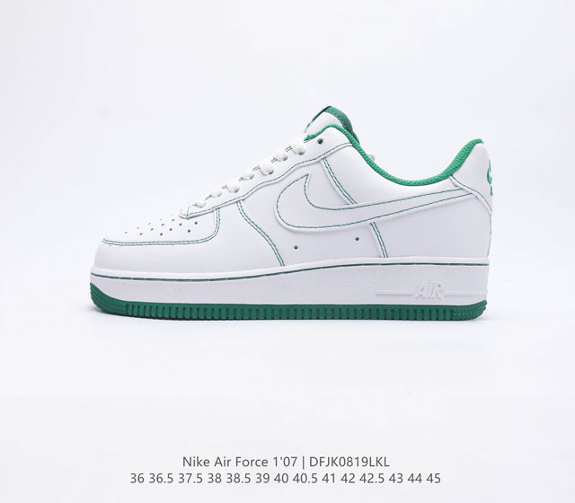 耐克Nike Air Force 1 Low 空军一号 AF1 低帮百搭休闲运动板鞋 柔软 弹性十足的缓震性能和出色的中底设计 横跨复古与现代的外型结合 造就出