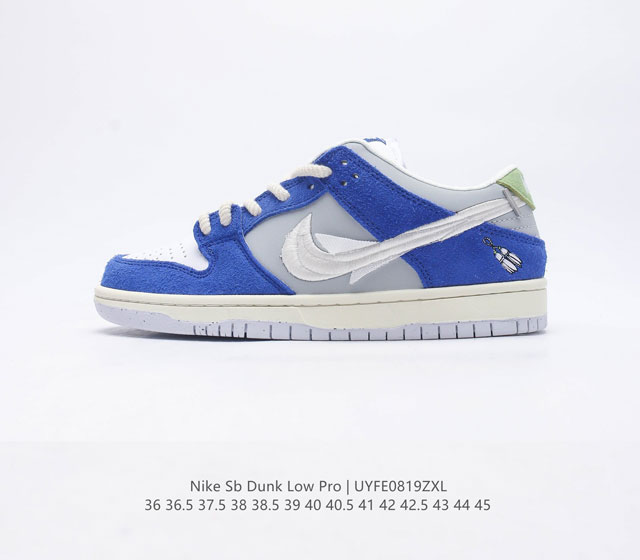 耐克Nike SB Dunk Low Pro 扣篮系列复古低帮休闲运动滑板板鞋 采用脚感柔软舒适ZoomAir气垫 有效吸收滑板等极限运动在落地时带来的冲击力