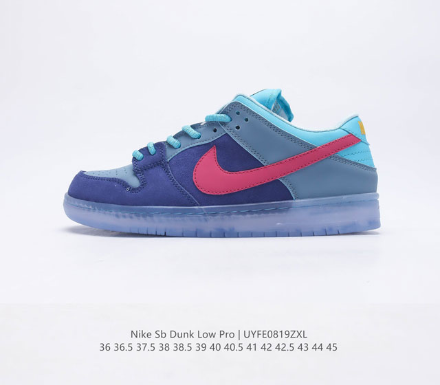 耐克Nike SB Dunk Low Pro 扣篮系列复古低帮休闲运动滑板板鞋 采用脚感柔软舒适ZoomAir气垫 有效吸收滑板等极限运动在落地时带来的冲击力